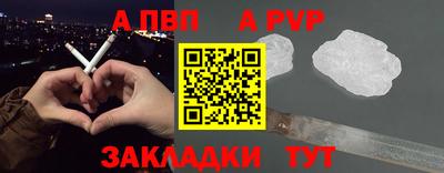 круглые Тверь