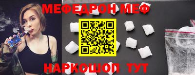 гашишное масло Нальчик