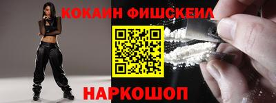 дживик Нарткала