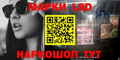дживик Нарткала