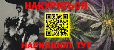 ГАЛЛЮЦИНОГЕННЫЕ ГРИБЫ Тара