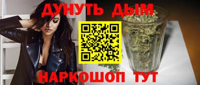 дживик Нарткала