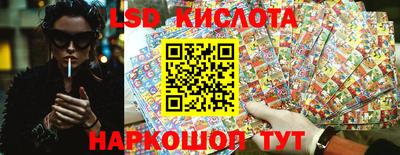 дживик Нарткала