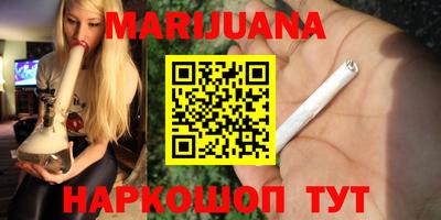 дживик Нарткала
