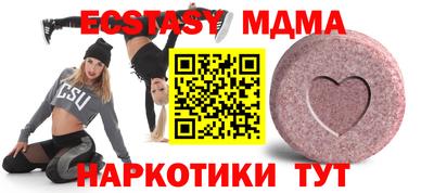 дживик Нарткала