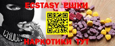 дживик Нарткала