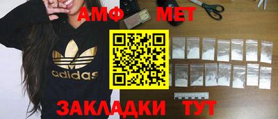 кокс Наро-Фоминск