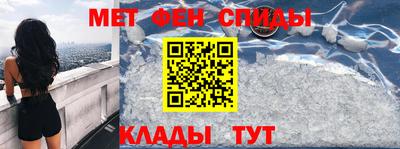 дживик Нарткала