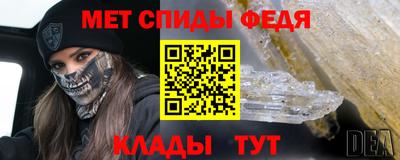 кокс Наро-Фоминск