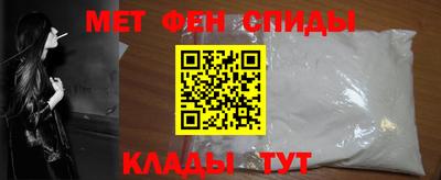 дживик Нарткала