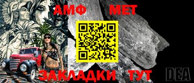 трава Татарск