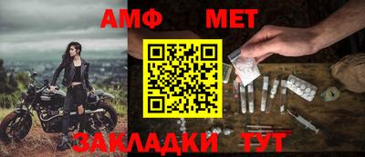 гашишное масло Нальчик
