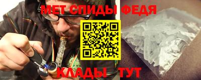 гашишное масло Нальчик