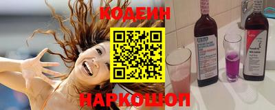 дживик Нарткала