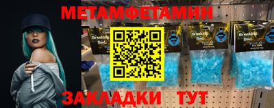 дживик Нарткала