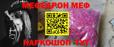 гашишное масло Нальчик